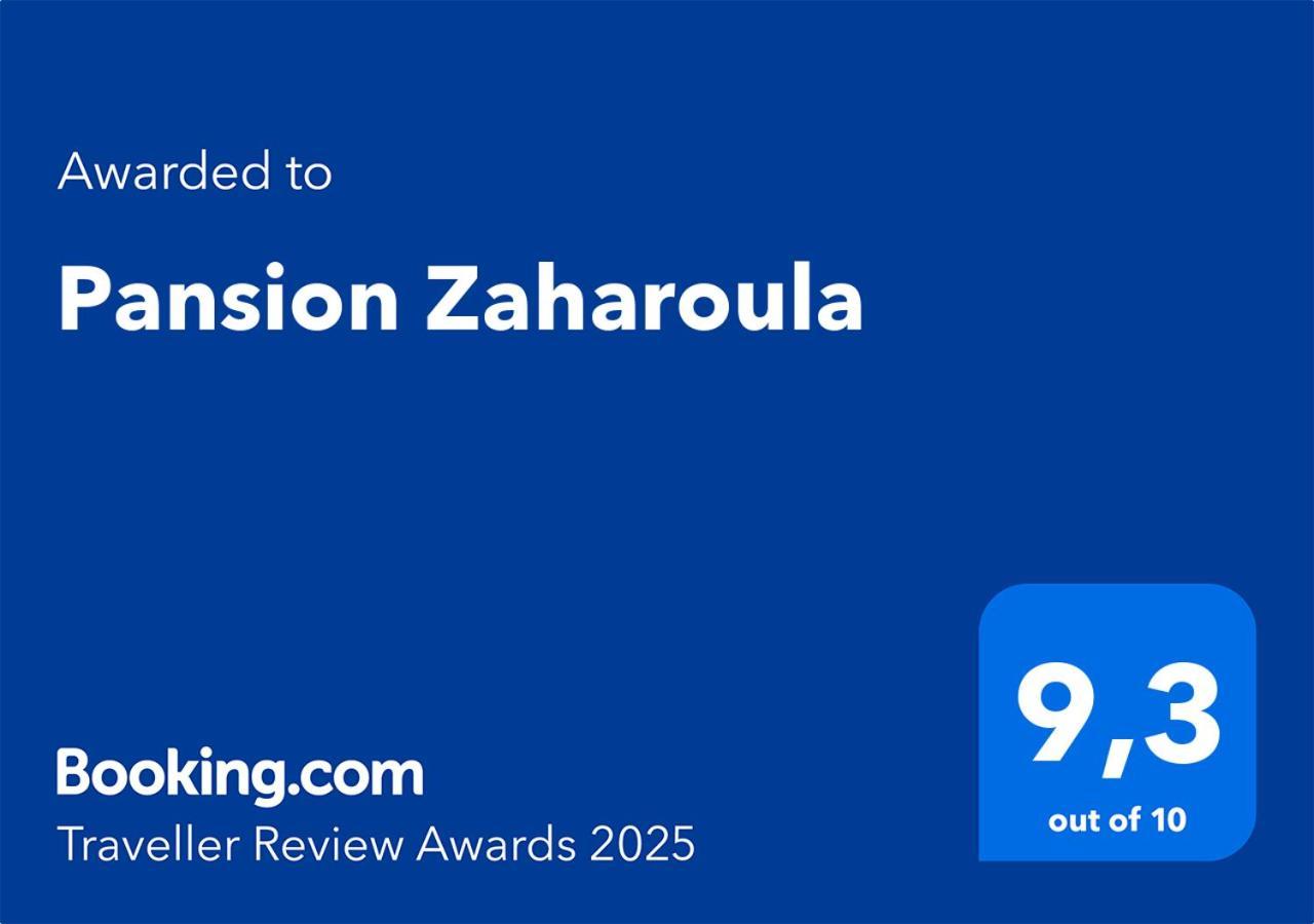 Pansion Zaharoula Hotel Fíra Kültér fotó